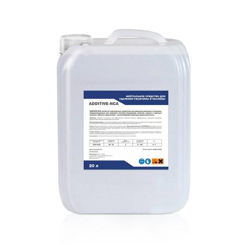 ADDITIVE NCA