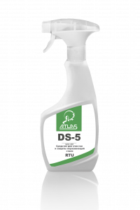 DS-5 Средство для очистки и защиты нержавеющей стали